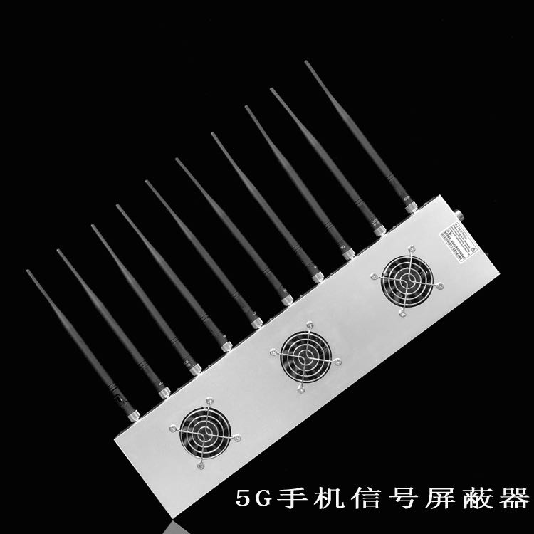 沙县外置10天线移动通信干扰器