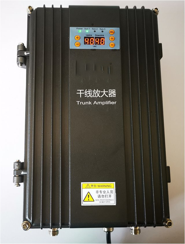  沙县FM调频广播双向干线放大器